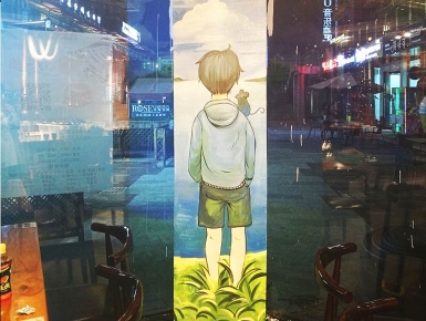 浪漫少年